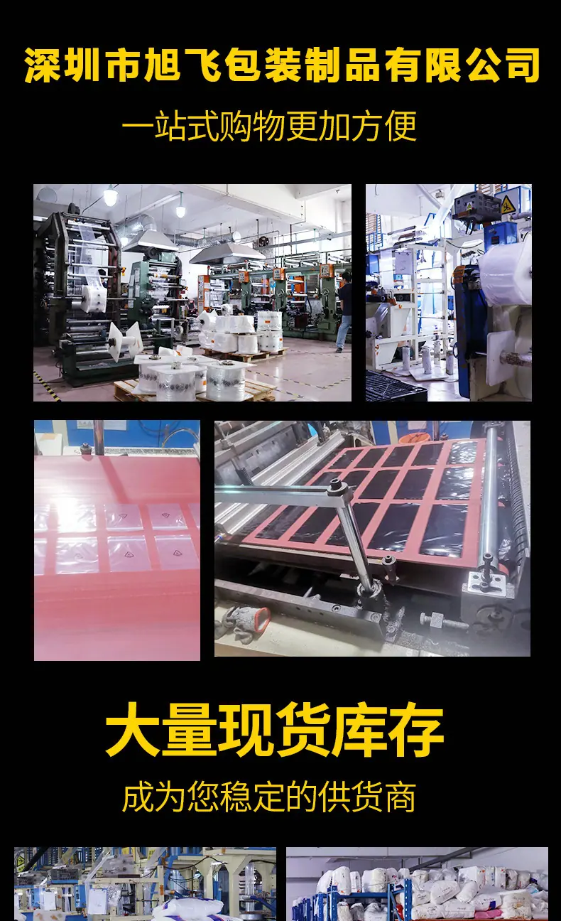 微信图片_20260312150636_56_2602