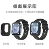 Funda Protectora Adecuada para Huawei Watch Fit4 Fit3 Media Cubierta de Silicona para Reloj Deportivo Que No Dañará el Reloj Funda Suave