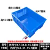 Tanque para tortugas tanque blanco para tortugas tanque para tortugas caja para tortugas tamaño grande con drenaje caja para criar tortugas caja de plástico caja blanca para tortugas caja para criar cocodrilos