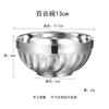 Restaurante de comedor de jardín de infantes de doble capa tazón de acero inoxidable Lily Bowl aislamiento térmico de doble capa borde soldado anti-quemaduras tazón Magnolia Bowl