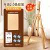Caballete de Madera para Estudiantes de Arte, Caballete para Pintura al Óleo, Pizarra de Dibujo 4K, Soporte para Bocetos y Pintura, Soporte de Exhibición con Cajón