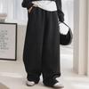 Calça Casual Feminina Nova Estilo Japonês Outono e Inverno Petite Formato Cimitarra Solta Emagrecimento Versátil Cor Sólida Calça Longa