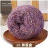 Glitter glitter mohair 50g com lã mohair oco fio spray cor mágica lágrimas azuis lã