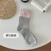 Meias para Outono e Inverno, Meias Grossas de Tricô Coreanas Dongdaemun Espessadas para Mulheres, Estilo Preguiçoso Meias Largas com Bloqueio de Cor Etiqueta de Gaze Pontilhada