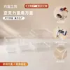 Caja de Exhibición de Minerales Acrílica Engrosada, Caja de Plástico Cuadrada de Alta Transparencia con Tapa, Personalización en Stock