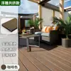 Piso de Madeira Plástica para Exterior Auto-Instalação Plataforma Madeira Plástico para Terraço Varanda Pátio Jardim Placa Madeira Plástico Anti-Corrosão Pvc para Exterior