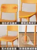 Silla de Plástico de Lujo Ligero Respaldo Silla Ocio Comercial Taburete Negro Comedor Restaurante Mesa y Sillas de Comedor Uso en el Hogar