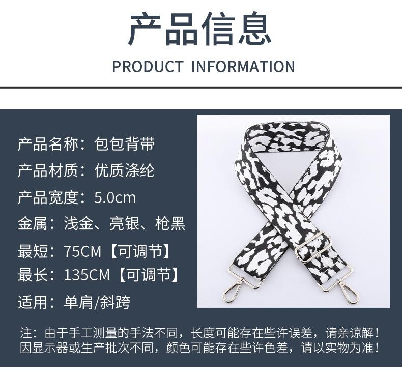 豹纹款_04.jpg