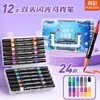 Plumón de gel con brillo de color verdadero, doble punta, doble color, para uso de estudiantes y preescolar, bolígrafo de color acrílico de punta suave para journaling y dibujo