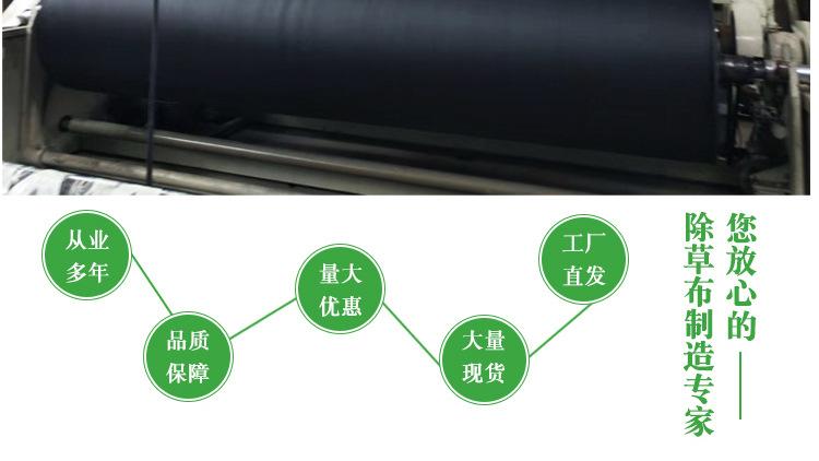 产品介绍1_05