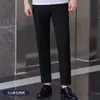 Nova Loja 4S Rede Oceano Byd Camiseta Polo Branca de Manga Curta Roupas de Trabalho Salão de Exposições Roupa de Trabalho Camiseta de Manga Meia para Homens