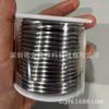 Fio de solda de estanho 2.0mm3.0mm800G núcleo de pinho diâmetro de fio grosso fio de solda teor de estanho 13-25-30-40-60%