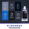Fábrica de Entretenimento Panyu de Guangzhou Robô de Autoatendimento VR Experiência Corpo de Exploração Aprimorado Desacompanhado Pessoa Única