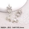 Accesorios de Joyería de Aleación DIY Colgante de Llave de Plata Antigua Collar Llavero Material Colgante Decoración Ropa Equipaje