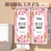 Papel de Seda Paquete de 14 Tiaman 5780 Toallas de Papel Blancas para Uso Doméstico, Papel Higiénico Colgante, Toallas de Papel Gruesas de Pared, Hecho de Pulpa de Madera Virgen