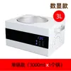 Máquina Elétrica para Derreter Chocolate Panela Derretedora Grande Capacidade Forno com Controle de Temperatura Forno de Assar com Temperatura Constante Aquecimento para Sabão Artesanal