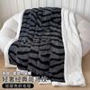 2025 Nueva Cubierta de Manta Jacquard de Tafetán de Cachemira con Estampado de Leopardo Teñido en Hilo de Doble Capa Transfronteriza