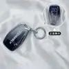 Adecuado para Cubierta de Llave Geely Haoyue 2025, Geely Haoyue L Unisex Coche Cubierta Protectora Simple con Hebilla