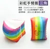 Anillo de Brazo Inflable Engrosado Doble Airbag Arcoíris Cuarta Generación Anillo Flotador Manga de Agua Natación Adulto Niño Redondo Triángulo