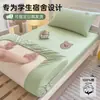 Falda de Cama Bordada de Osito Todo Algodón Cubierta de Cama Totalmente Cerrada Protector de Colchón Cubierta de Cama Individual para Dormitorio de Estudiante 100% Algodón Puro