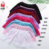 Fábrica em estoque atacado saia de prática de dança infantil saia de teste de dança infantil saia de teste de ballet saia de chiffon com fenda infantil