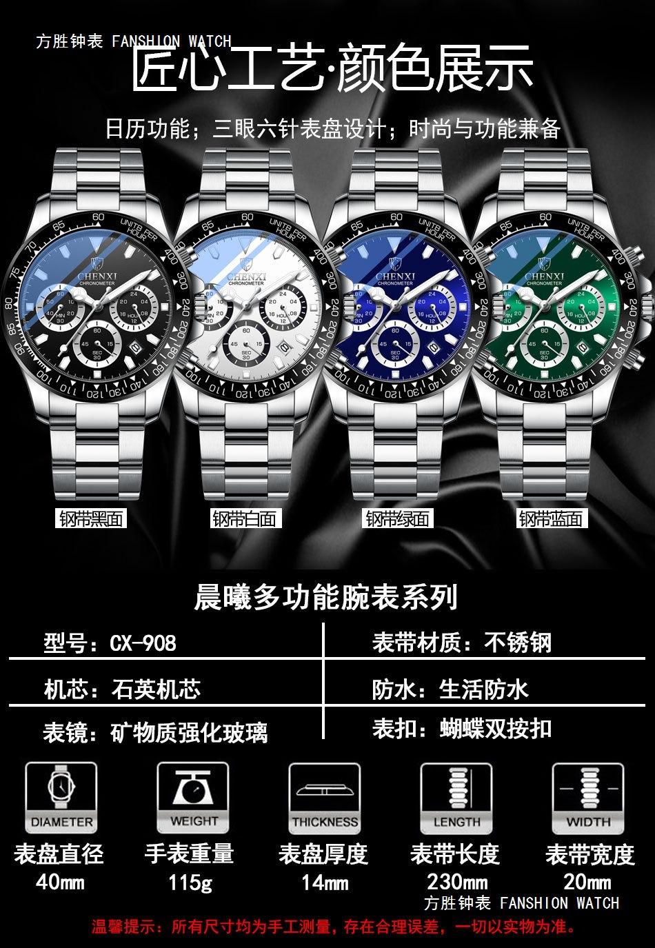 908详情_05.jpg