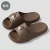 Pantuflas Eva para Mujer, Sandalias de Casa Bonitas de Suela Gruesa para Interiores, Adecuadas para Uso en Exteriores, Chanclas Antideslizantes para Baño y Ducha para Hombre, Venta al por Mayor