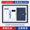 Tazas aisladas Le Kou: un juego de regalo de empresa de alta gama y premium, una caja de regalo práctica para clientes y una opción personalizable para eventos corporativos y reuniones anuales