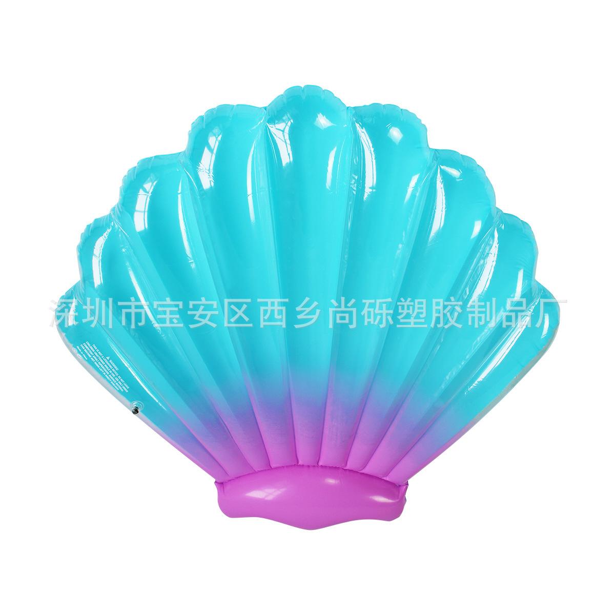 紫色贝壳浮排1