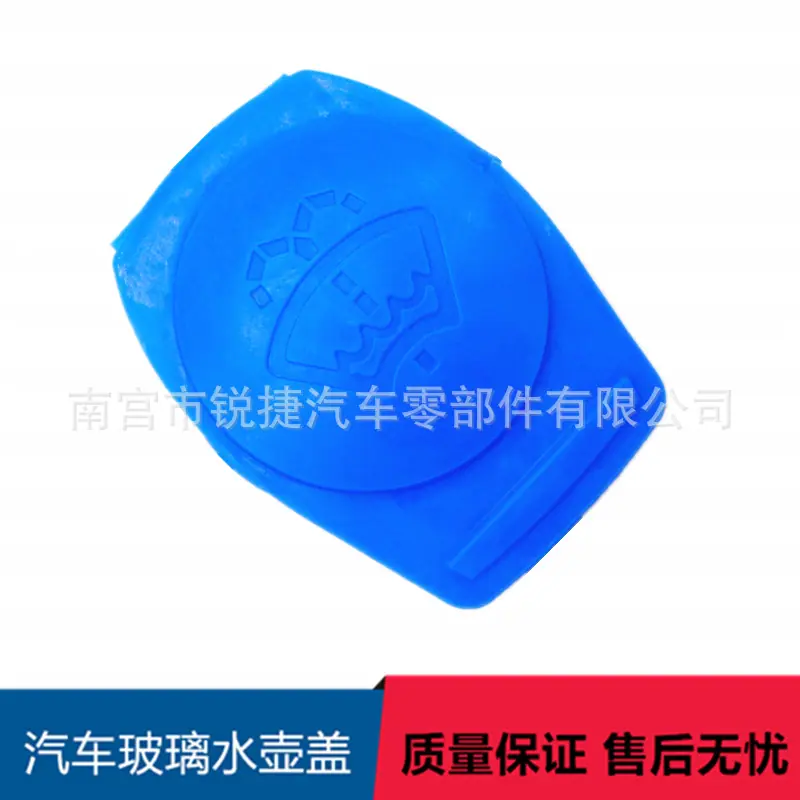 奥迪2381.