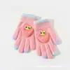 Niños de 5 a 10 años guantes de cinco dedos guantes de dedo calientes cálidos 2024 otoño e invierno explosiones pony Polly guantes genuinos