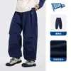 [Resistente a la abrasión] Pantalones Bluem para Niños, Pantalones para Niños, Nuevo Estilo de Primavera para Niños, Pantalones de Senderismo para Exteriores, Ropa de Primavera para Niños Grandes