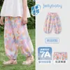 [100% Algodão] Calça Repelente de Mosquitos para Crianças Maiores, Calça Jogger Estampada para Meninas, Calça Longa de Algodão Puro para Crianças, Calça Casual para Bebê para o Verão