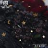 Gasa para embalaje de flores, venta al por mayor de flores, suministros florales, bolsas de bricolaje, material floral, hilo de estrella y luna, hilo de hadas, rejilla de gasa.