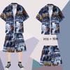 Camisa Floral de Manga Corta de Marca a la Moda Traje Casual Holgado para Hombre 2023 Verano Vacaciones en la Playa Pantalones Cortos Hawaianos Conjunto de Dos Piezas