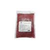 Riñones de Cerdo Sellados a la Llama de Esposa de Cocina 500G/Bolsa, Ingrediente Comercial para Hot Pot Producto Semiacabado