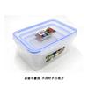 Caja de conservación de alimentos frescos, caja de plástico transparente, caja rectangular sellada, refrigerador, caja de almacenamiento de alimentos refrigerada comercial con tapa