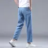 Jeans Acortados de Tencel de Alta Gama Italianos para Hombre, Novedad de Otoño, Pierna Recta Suelta, Marca de Tendencia en Gris Ceniza, Pantalones Versátiles