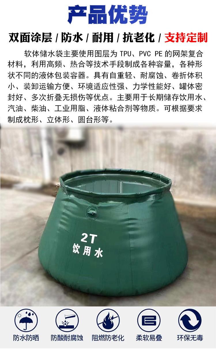 详情页(1)_07
