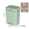 Nuevo Elecx Baño con Tapa Cubo Sanitario de Pie a Presión Oficina Cuadrado Cesto de Papelera Bote de Basura