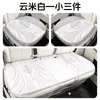 Cojines para asiento de coche en stock, aptos para todas las estaciones, juego de tres piezas de cojín para asiento de interior de coche estilo chino, gamuza transpirable para asientos delanteros y traseros