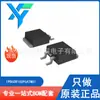 IPB60R160P6ATMA1 TO-263 Nuevo Original Transistor de Efecto de Campo MOSFET de Canal N 600V