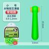 Huansheng Núcleo Duplo Assento Flutuante Grande Plugue de Silicone de Força Dupla Assento Flutuante Assento Flutuante Gigante Acessórios de Pesca para Assento Flutuante Competitivo