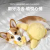 Juguetes Divertidos para Perros Serie Pato para Aliviar el Aburrimiento, Autoentretenimiento y Juguetes Sonoros para Mascotas, Juguetes de Peluche para Perros, Venta al por Mayor Transfronteriza