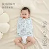 Saco de Dormir Envolto Anti-Susto para Recém-Nascido, Manta Enroladora Anti-Susto para Bebê, Auxílio para Dormir, Envolto de Algodão Puro Classe A