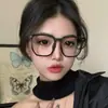 Armazones de Gafas Estilo Coreano con Marco Negro Grande Se Pueden Personalizar con Lentes Graduados, Armazones Cuadrados con Filtro de Luz Azul, Armazones de Gafas Lisos con un Aspecto de Alta Gama que Hacen que el Rostro Parezca Más Delgado