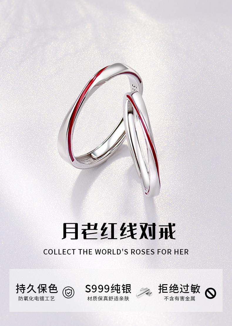 999详情页_01.jpg