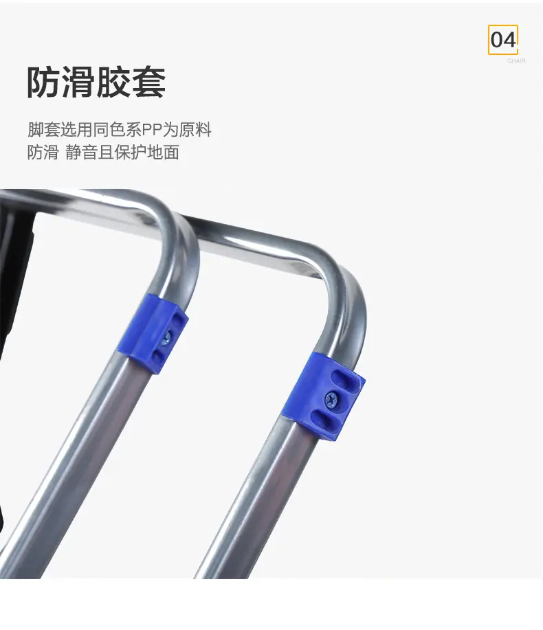 详情_16.jpg