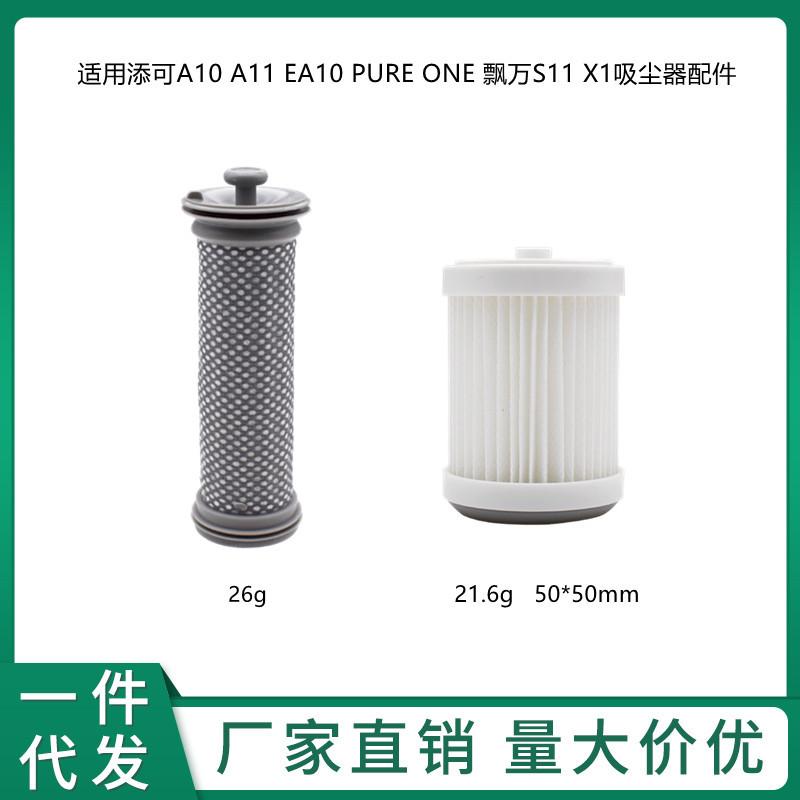 微信图片_20230607155706_副本