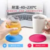 Posavasos de Silicona de Grado Alimenticio, Manteles Individuales Redondos de Silicona, Tapetes Antideslizantes para Mesa, Posavasos Resistentes al Calor, Logo Personalizado